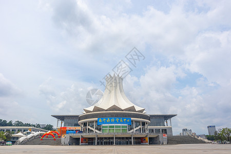 南宁会展中心背景图片
