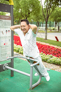 武术招生海报老年人户外运动锻炼背景