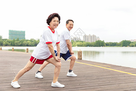 热身锻炼老年人运动锻炼背景