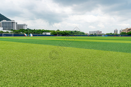 建筑草地素材厦门理工学院集美校区足球场背景