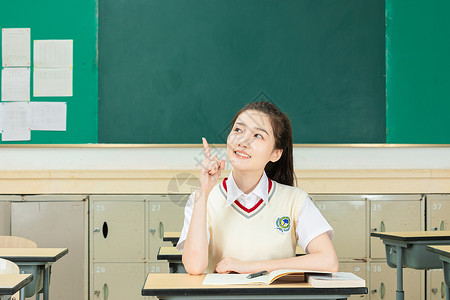 清新高中少女伸手指向背景图片