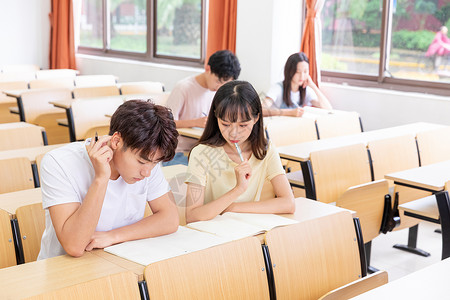 大学生上课学习背景图片