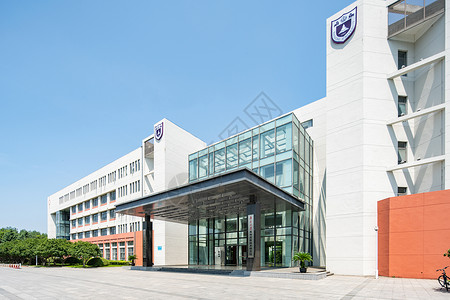 苏州学校南京大学苏州高新技术研究院背景