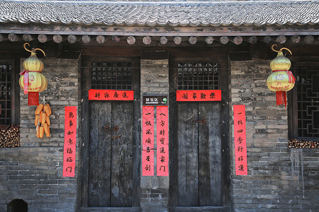 神社门山西农房春节贴春联背景