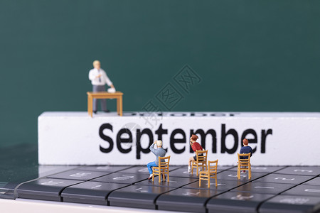 9月开学季海报创意开学季微距小人背景