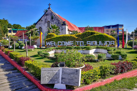 教堂广场菲律宾锡基霍尔海岛中央广场背景