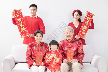红包照片素材新春全家福照片背景