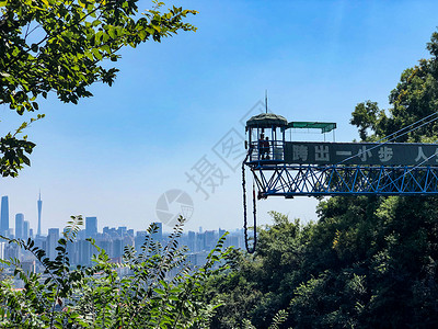 极限运动蹦极跳台背景