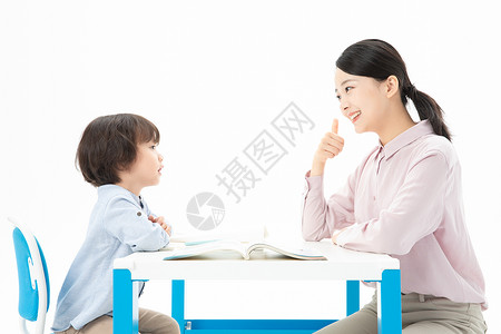 儿童幼教老师学生点赞图片