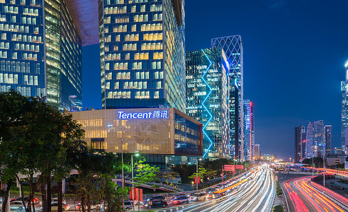 深圳腾讯滨海总部大厦【媒体用图】（仅限媒体用图使用，不可用于商业用途） 背景图片