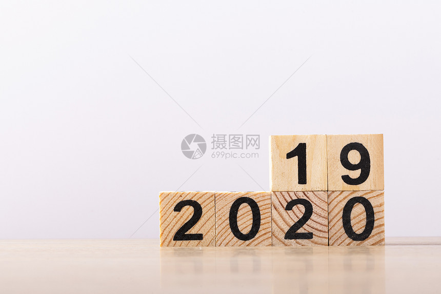 2020年积木图片