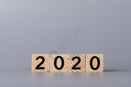 2020年积木背景图片