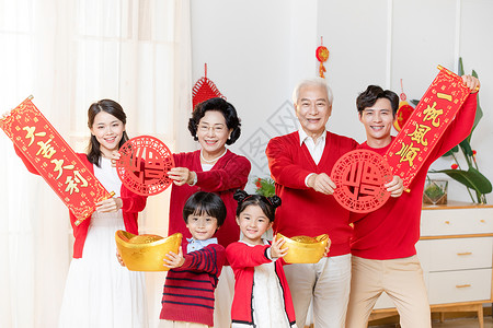 春节家人团聚拜年背景图片