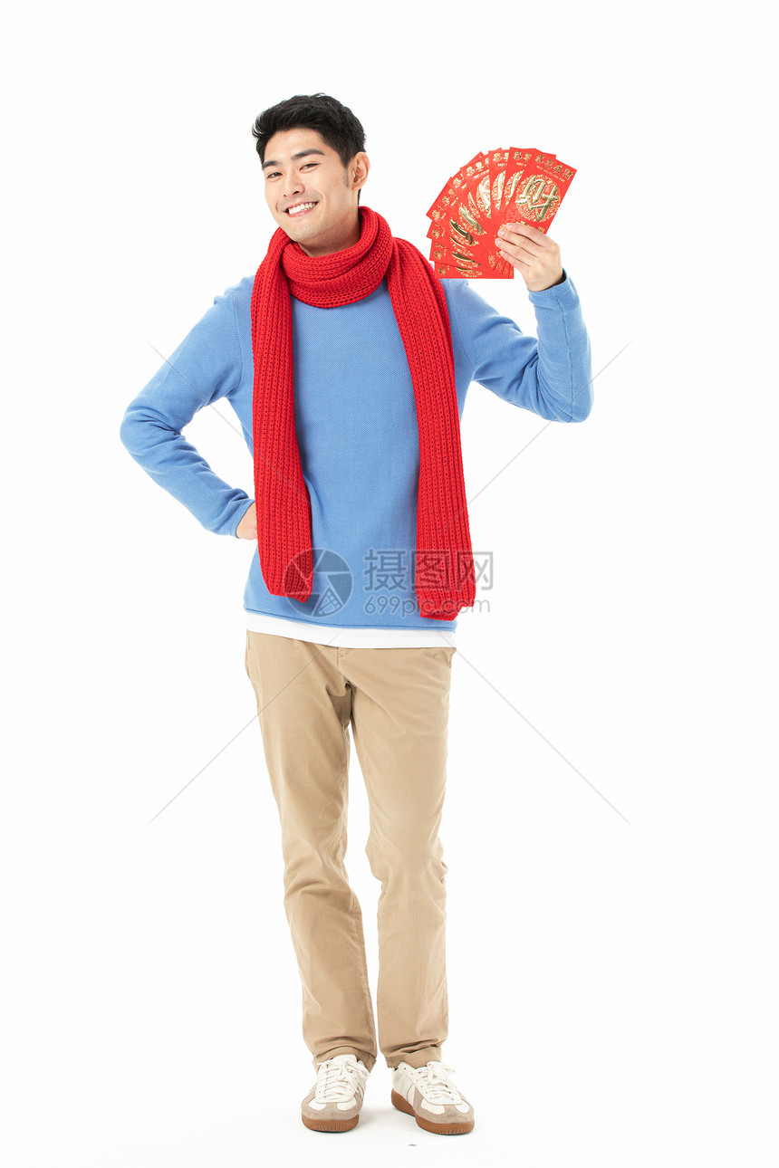 男性拿着红包欢乐形象图片