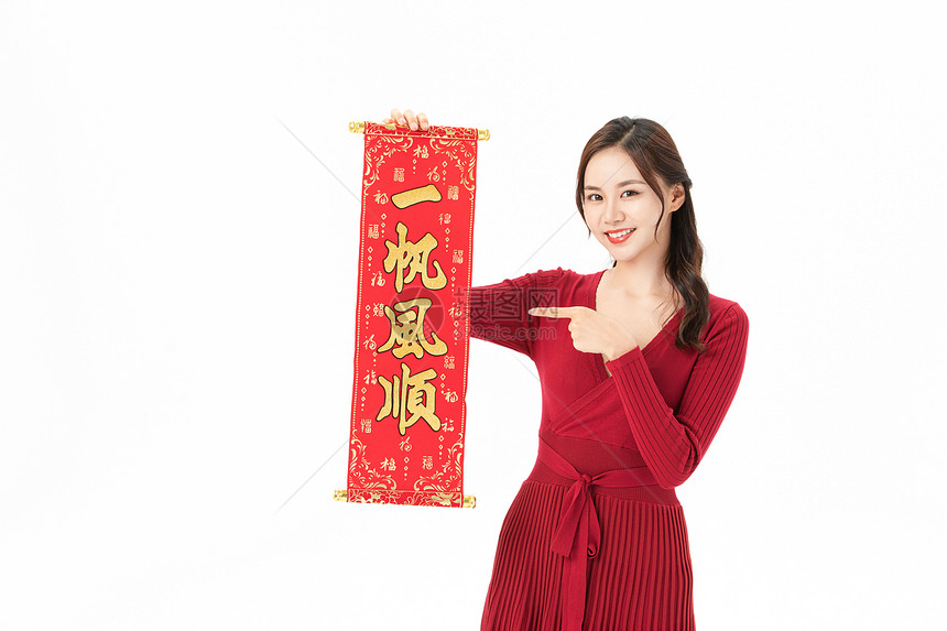 新年女性欢乐形象图片