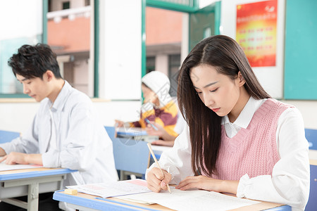 青年女性考研考试背景图片