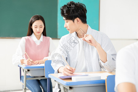 青年男女考研考试背景图片