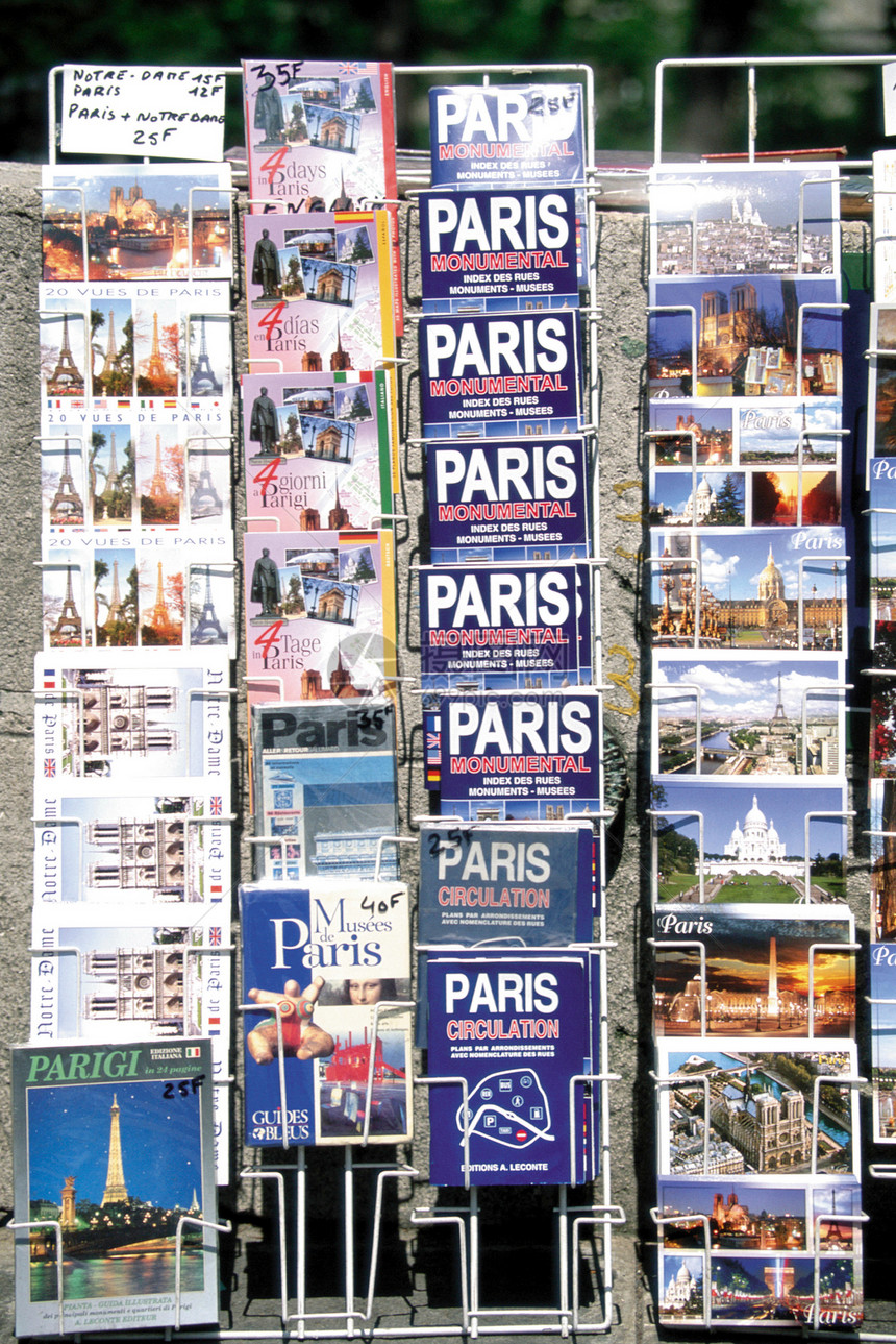 法国巴黎的明信片图片