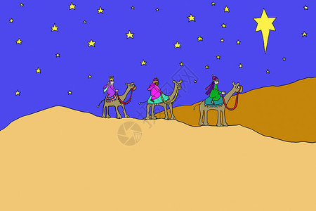 星星卡通数字6沙漠里三个看星星的人背景
