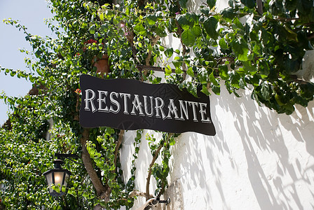 葡萄牙餐厅图片