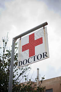 红十字救护红十字会标志背景