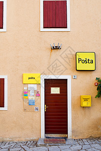 克罗地亚伊斯特拉格罗兹扬邮局外部高清图片