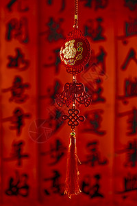 新年中国结挂件背景图片