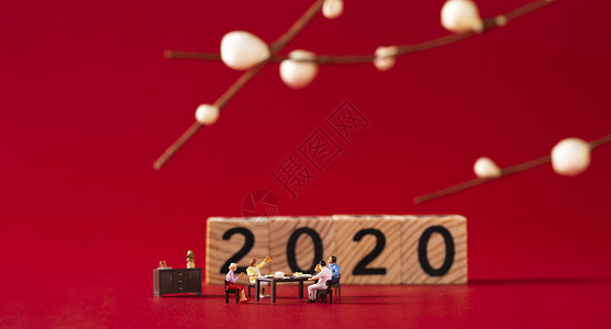 2020新年创意微距图片