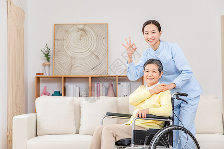 护工照顾坐在轮椅上的老奶奶背景