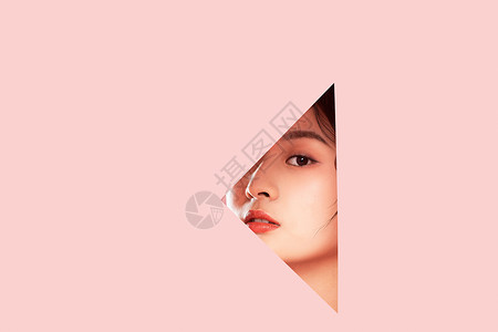粉色三角形创意美女局部脸部美妆背景