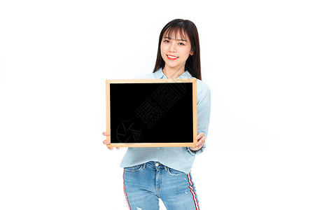 成人教育美女大学生举黑板图片