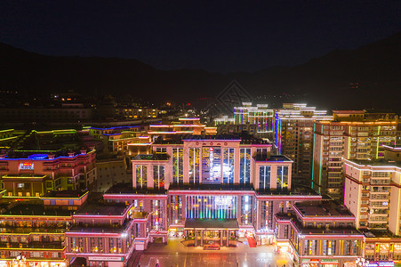 藏族风貌西藏自治区昌都市背景