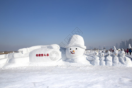  哈尔滨雪人谷图片