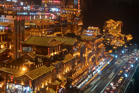 重庆洪崖洞车水马龙夜景夜晚高清图片素材