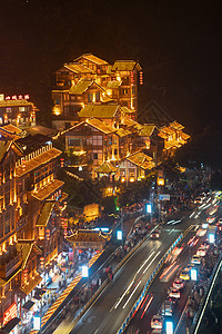 重庆洪崖洞车水马龙夜景道路高清图片素材