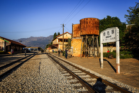 云南蒙自碧色寨复古火车站背景图片
