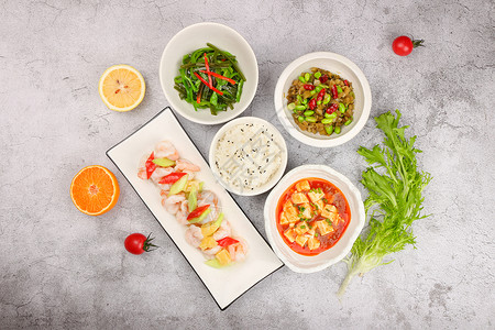 中式健康菜品套餐 背景图片