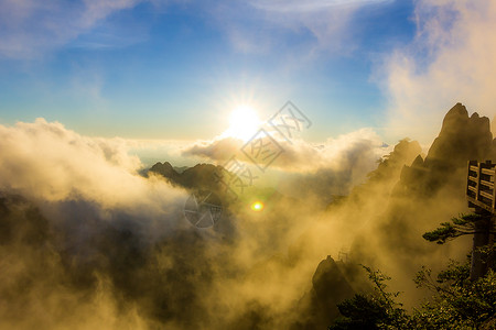 黄山自然风光图片