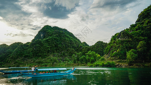 丰芽己榜越南丰芽喀斯特地貌背景