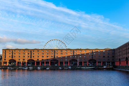 英国利物浦阿尔伯特港口高清图片