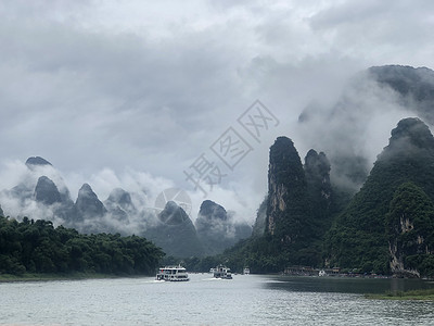 广西壮族自治区烟雨桂林背景