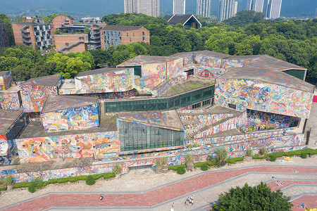 航拍重庆四川美术学院美术馆背景图片