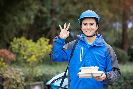 外卖小哥送餐员形象高清图片