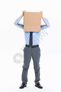商务男性头上套着纸盒箱图片