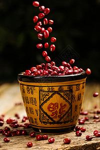 红小豆蔓越莓豆高清图片