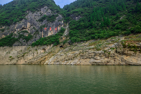 湖北省宜昌5A级景区神农溪背景图片