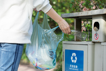 垃圾分类原则垃圾分类环保回收塑料瓶背景