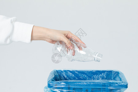 塑料瓶污染垃圾分类环保回收塑料瓶背景