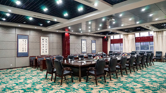 中式会议室会议系统高清图片