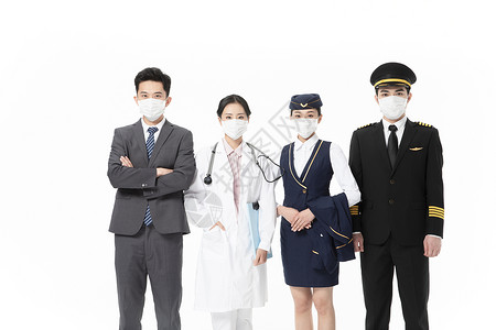 一群空姐青年男女戴口罩职业形象背景